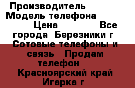 Iphone 5s › Производитель ­ Apple › Модель телефона ­ Iphone 5s › Цена ­ 15 000 - Все города, Березники г. Сотовые телефоны и связь » Продам телефон   . Красноярский край,Игарка г.